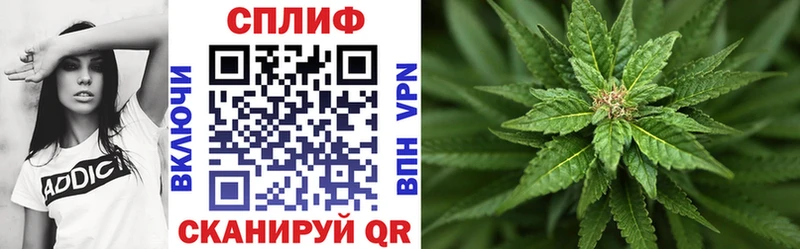 Наркошоп купить Alpha-PVP  КОКАИН  Амфетамин  Марихуана  Гашиш  Мефедрон  Губкин