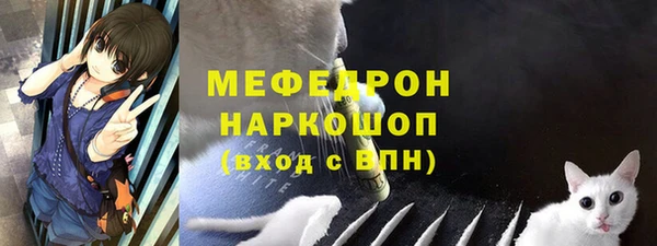 2c-b Корсаков