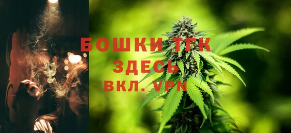 прущий лед Красноперекопск