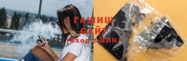 твердый Краснотурьинск