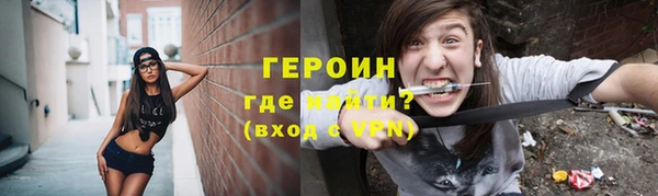твердый Краснотурьинск