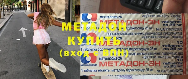прущий лед Красноперекопск