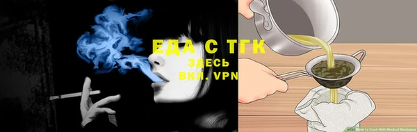 твердый Краснотурьинск