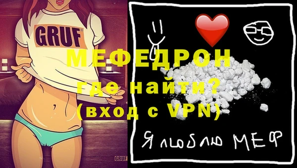 гашишное масло Краснослободск