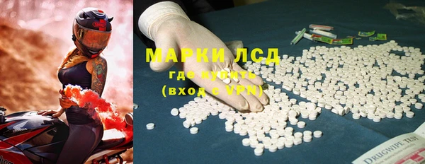 гашишное масло Гатчина