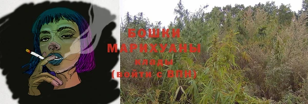 героин Гвардейск