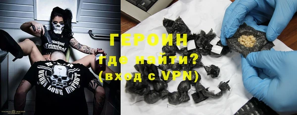 гашишное масло Краснослободск