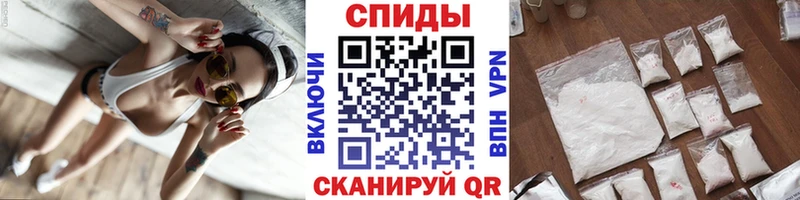 Купить закладки  Губкин  Первитин винт 