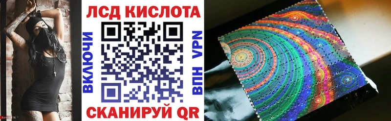 Купить закладки  Губкин  Марки N-bome 1,5мг 