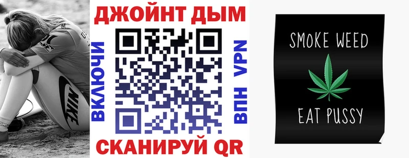 Купить где  Губкин  Конопля семена 